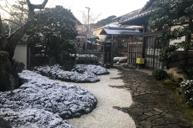 雪庭