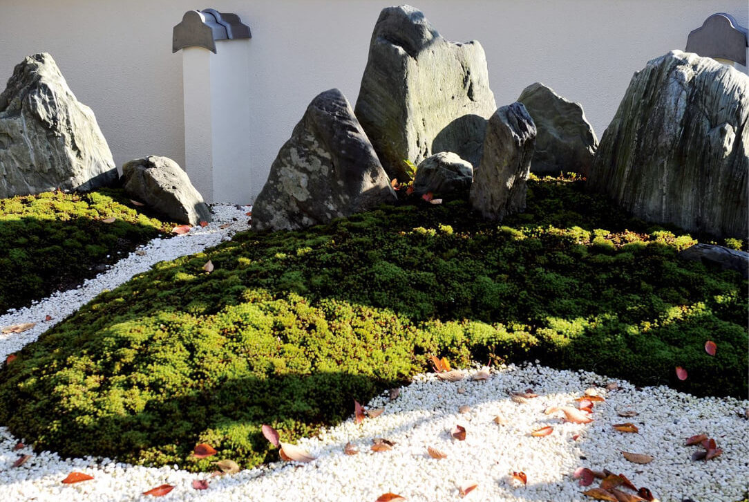 Mirei Shigemori garden
